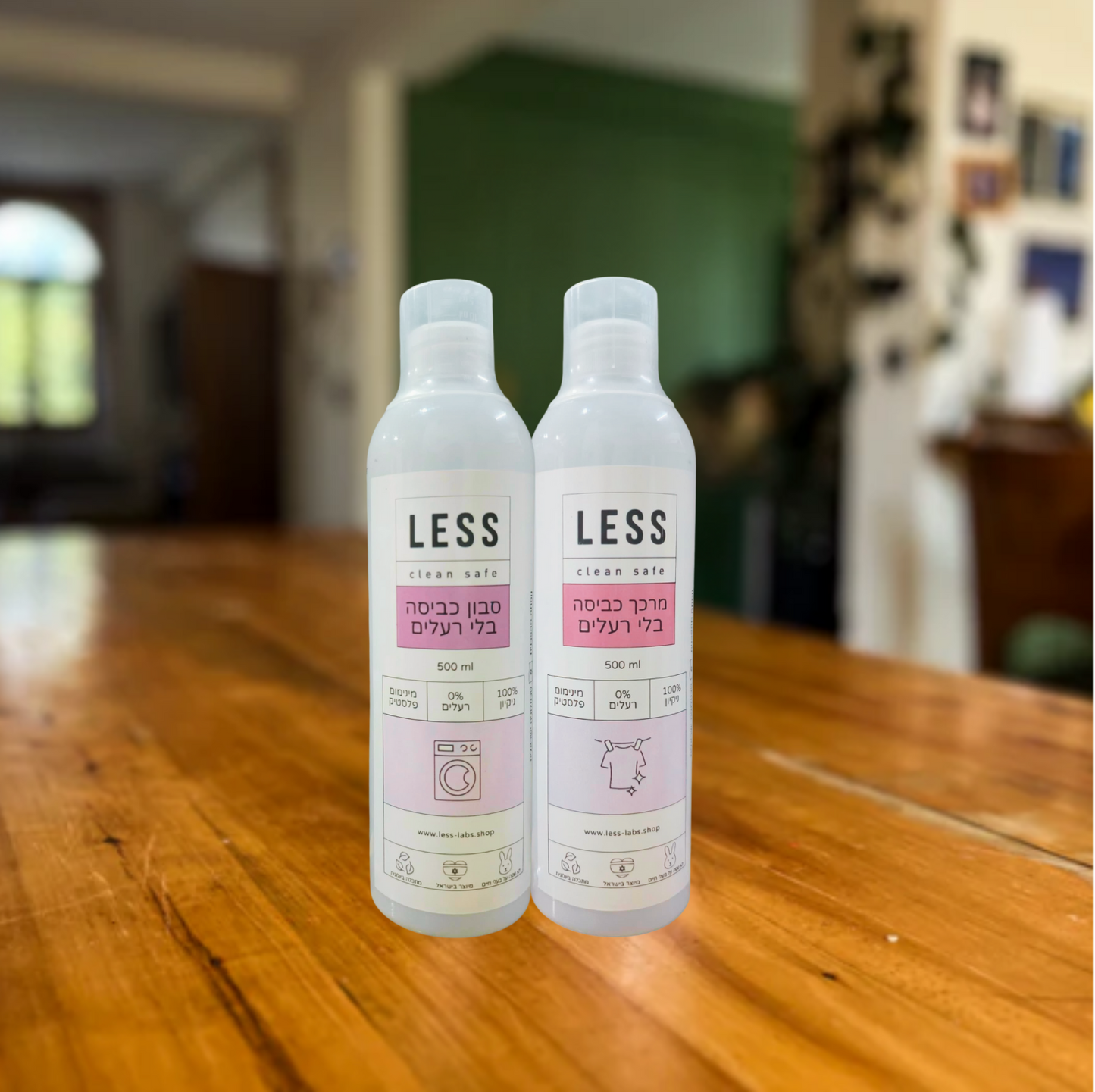 מארז היכרות | הכל לחדר הכביסה (סבון + מרכך)