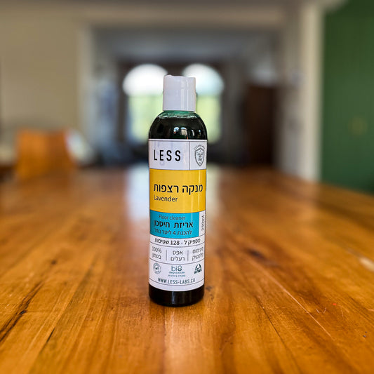 אריזת מילוי-חיסכון | ניקוי רצפות (10.5 ש"ח למילוי)