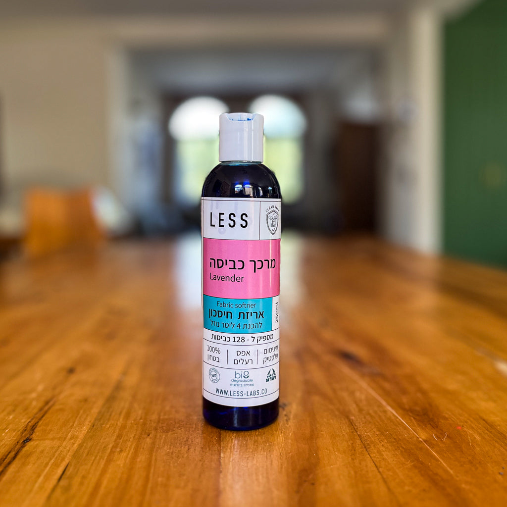 אריזת חיסכון | מרכך כביסה