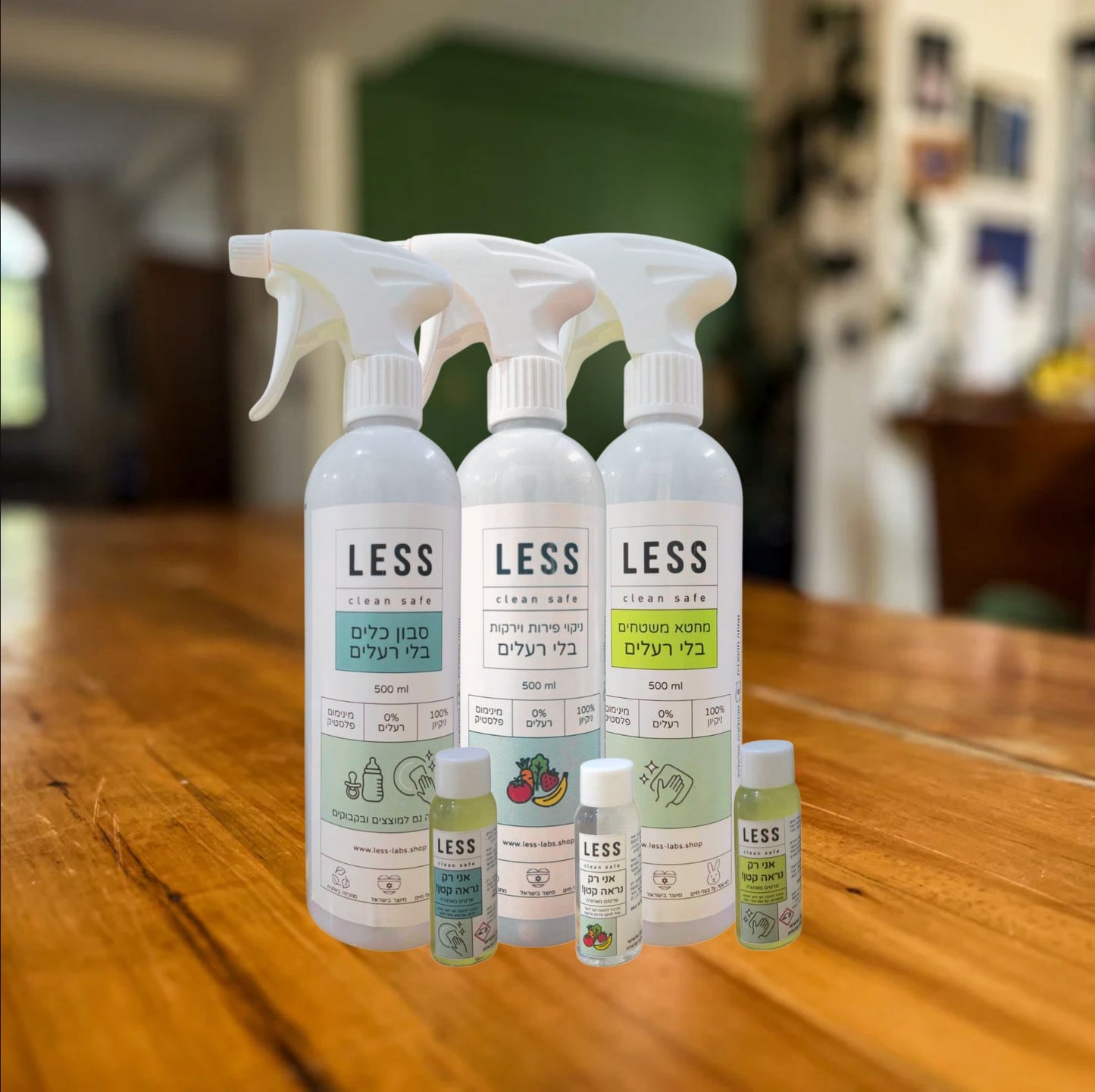 מארז היכרות | הכל למטבח (סבון כלים עדין + ניקוי ירקות ופירות + מחטא משטחים)