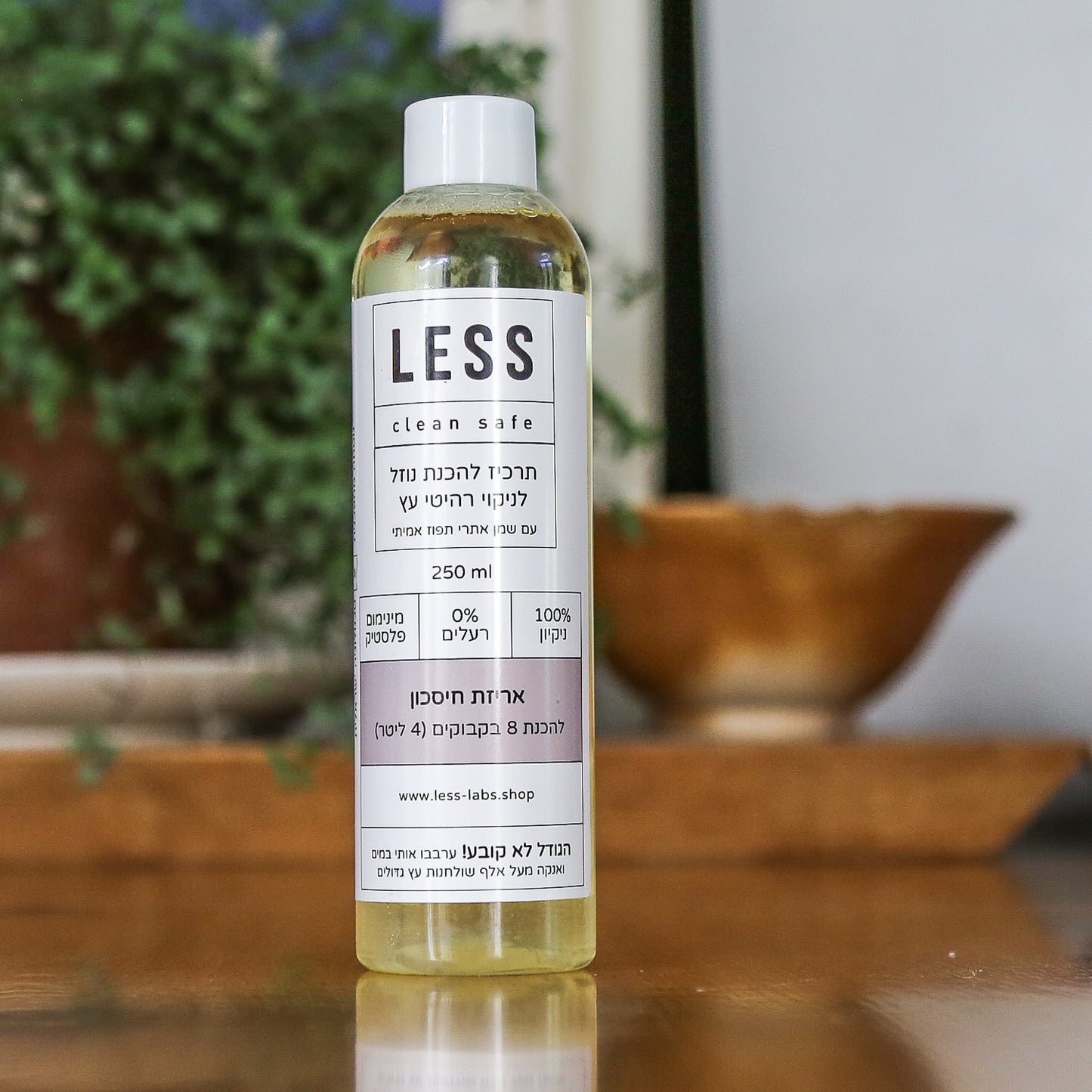 אריזת מילוי-חיסכון | ניקוי משטחי עץ (11.5 ש"ח למילוי)